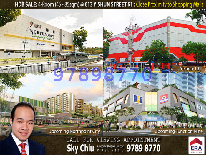 Blk 613 Yishun Street 61 (Yishun), HDB 4 Rooms #37843962